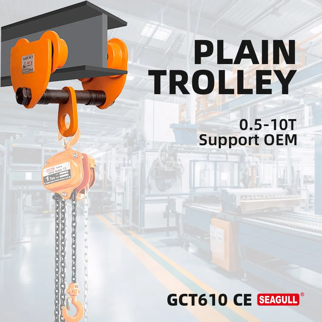 Con chạy đẩy tay 0.5-10 tấn Seagull GCT610 – Giải pháp di chuyển ngang chịu tải nặng, điều chỉnh không cần dụng cụ — ảnh 3