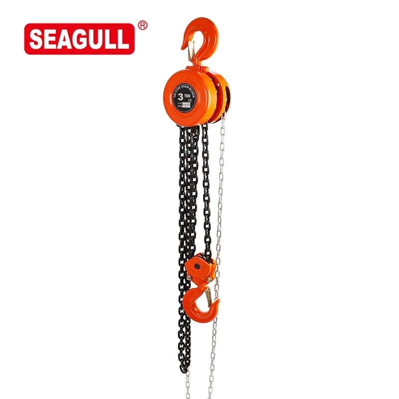 Pa lăng xích kéo tay 0.5-30 tấn Seagull HSZ-E – Giải pháp nâng hạ thủ công bền bỉ, an toàn