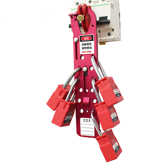 Khóa nhóm nhôm trượt 12 lỗ PROLOCKEY AH31 – Khóa nhóm LOTO 12 người
