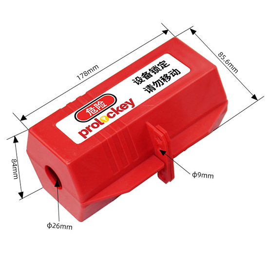 Khóa An Toàn Phích Cắm Điện Cỡ Lớn Ø80mm PROLOCKEY EPL02 — ảnh 5