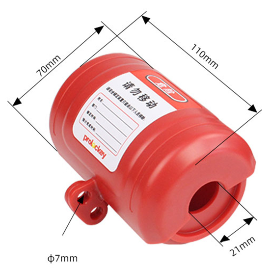 Khóa phích cắm điện dạng xoay PROLOCKEY EPL04: Giải pháp LOTO nhỏ gọn cho phích cắm ≤58 mm — ảnh 5