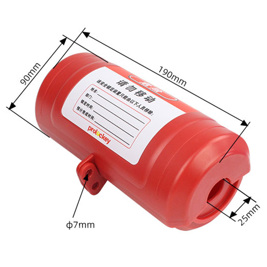 Khóa LOTO phích cắm điện dạng xoay PROLOCKEY EPL05 – Giải pháp cô lập nguồn điện cho phích cắm ≤78 mm — ảnh 4