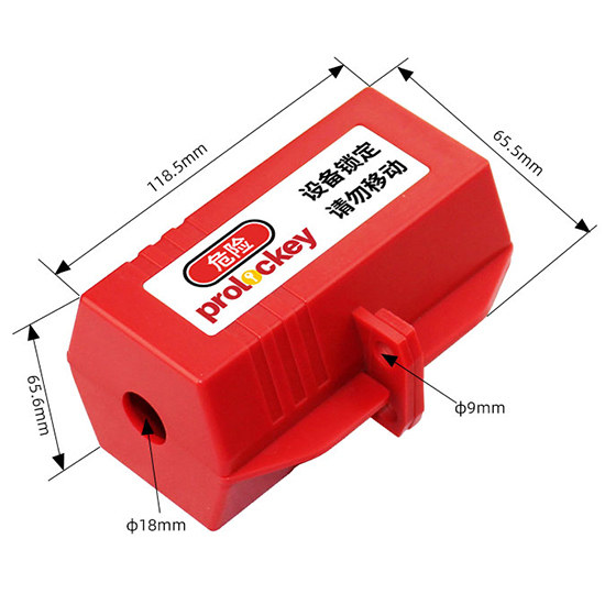 Khóa An Toàn Phích Cắm Điện Cỡ Trung Ø58mm PROLOCKEY EPL01M — ảnh 5