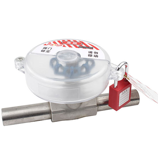 Khóa van cổng trong suốt PROLOCKEY SGVL02-TR – Khóa tay quay 64-127mm