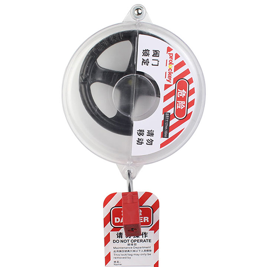 Khóa van cổng trong suốt PROLOCKEY SGVL03-TR – Khóa tay quay 127-165mm