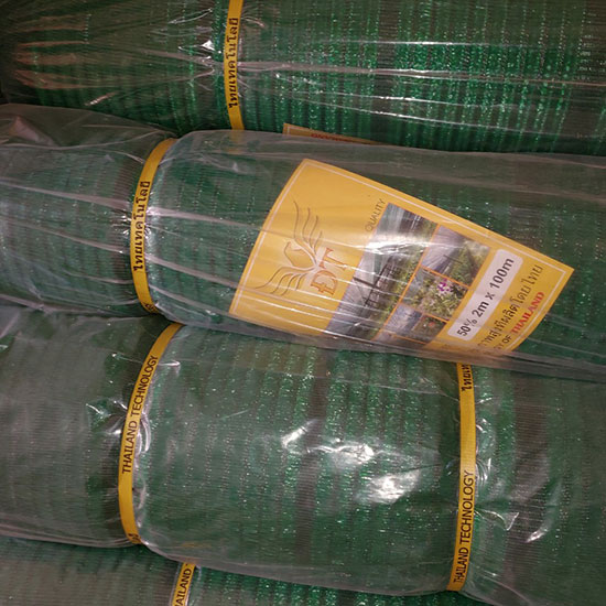 Lưới che nắng xanh 70% khổ ngang 2m dài 100m công nghệ Thái lan