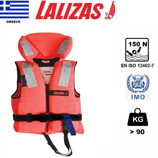 Áo phao cứu sinh dành cho người lớn Lalizas 71088 — ảnh 4