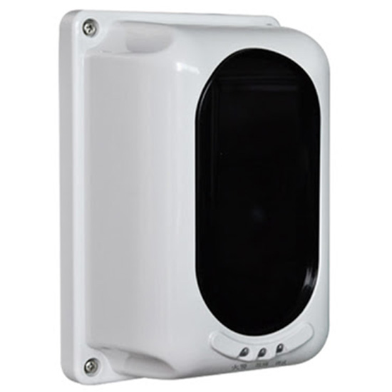 Đầu báo khói Beam TANDA JTY-HF-TX6701