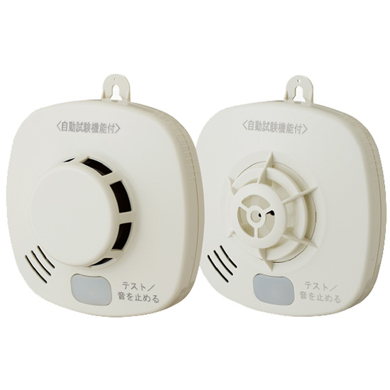 Đầu báo khói tại chỗ dùng pin Hochiki SS-2LS-10HCC