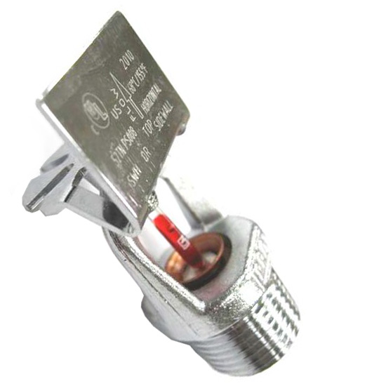 Đầu phun sprinkler vách tường hướng ngang 68ºC Protector PS217