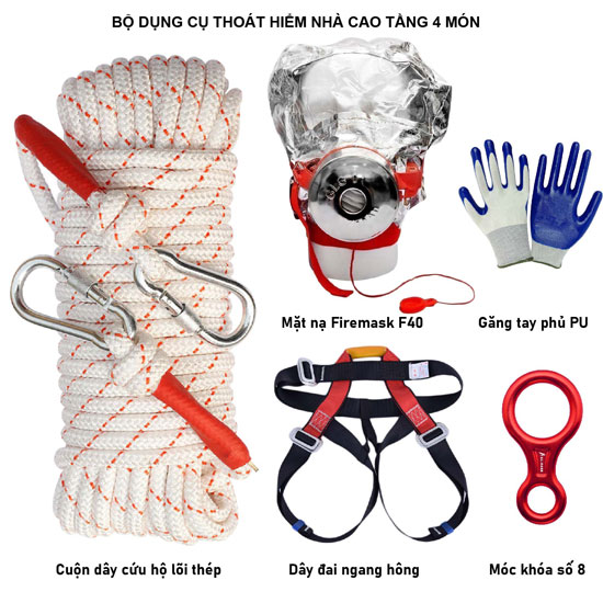 Dây cứu hộ chống cháy lõi thép 12mm TATEKFIRE-SCR-12 — ảnh 4