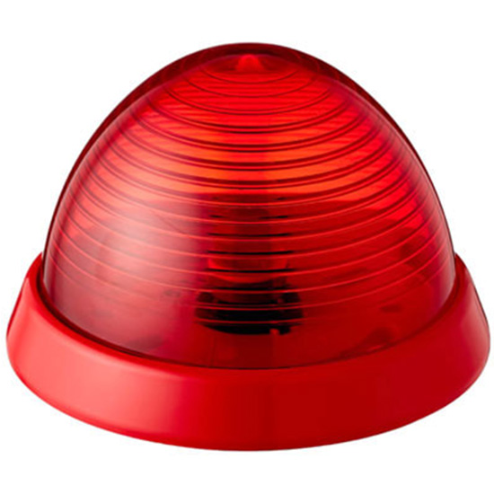 Đèn báo cháy horing AH-9719