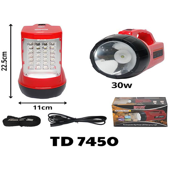 Đèn LED siêu sáng tiết kiệm điện năng TD-7450 — ảnh 4