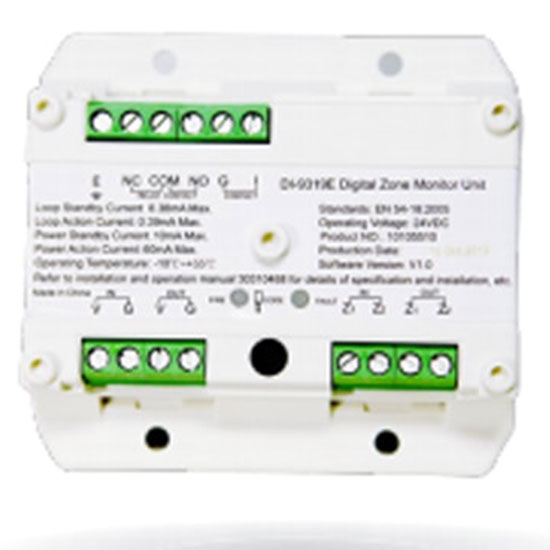 Module điều khiển đầu vào và đầu ra địa chỉ GST DI-9301E