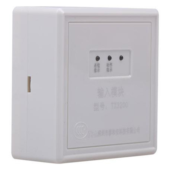 Module giám sát địa chỉ TANDA TX3200E