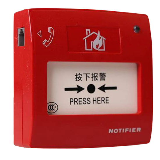 Nút nhấn báo cháy địa chỉ bằng tay NOTIFIER M700K-E