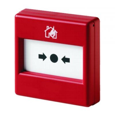 Nút nhấn khẩn có tấm kính bảo vệ tích hợp đèn cảnh báo SIEMENS FDM1101A-RG