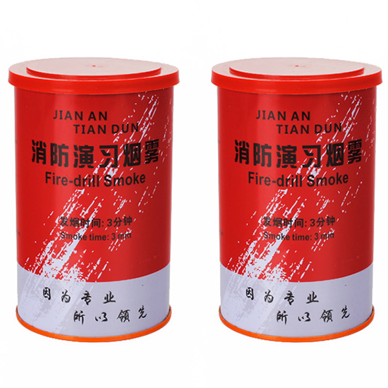 Quả tạo khói diễn tập pccc màu trắng JIAN