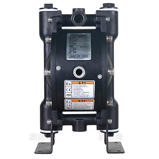 Máy bơm khí nén màng cao su thân hợp kim nhôm GODO QBY3-10