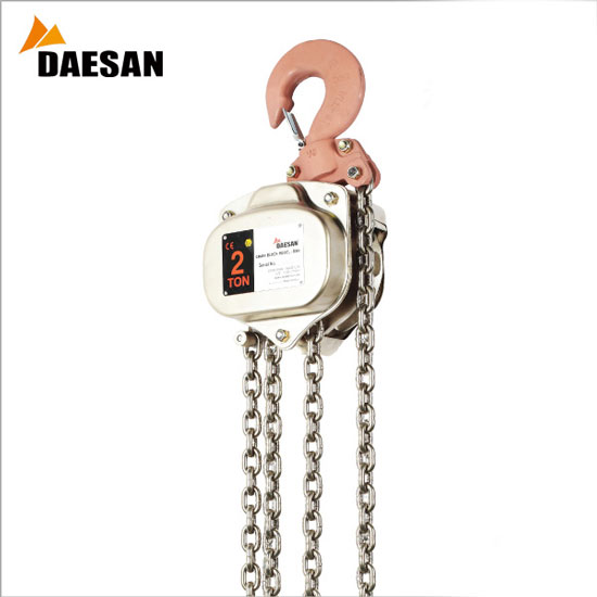 Palăng xích kéo tay chống cháy nổ 2 tấn DAESAN EXDSN2