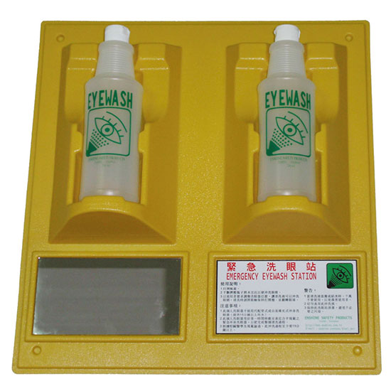 Chai xịt rửa mặt khẩn cấp ENSHINE EW-First-2