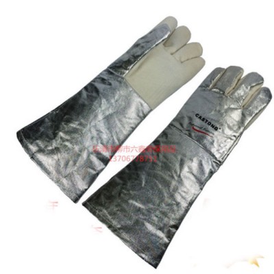 GĂNG TAY CHỊU NHIỆT CASTONG 300℃ NFRR15-45