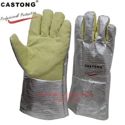GĂNG TAY CHỊU NHIỆT CASTONG 500℃ YERR15-34