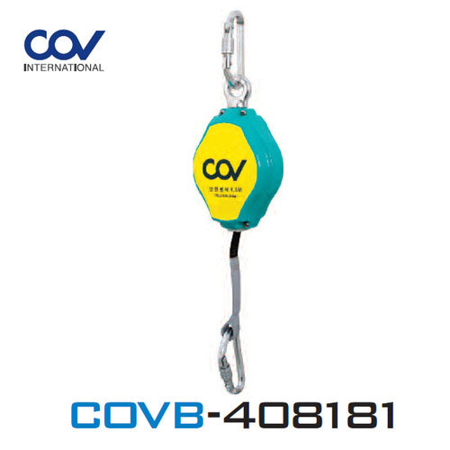 Hộp dây treo tự động hãm & tự động rút lại COV Hàn Quốc COVB-408181