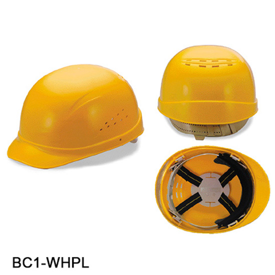 Nón bảo hộ Proguard BC-WHPL