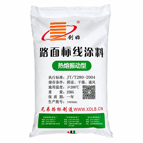 Sơn Nóng Chảy Kẻ Đường YD-CDLB – Sơn Kẻ Dường Nhiệt Dẻo Phản Quang, Chống Mài Mòn