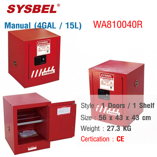 Tủ lưu trữ dung môi gây cháy 4 gallon Sysbel WA810040R