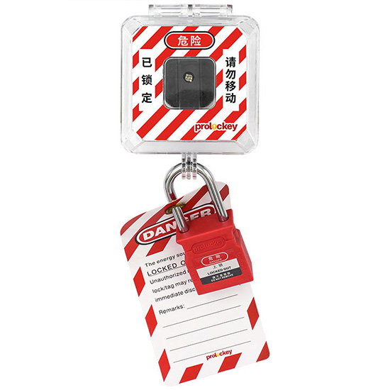 Khóa bảo vệ công tắc chuyển mạch 65mm PROLOCKEY WSL31