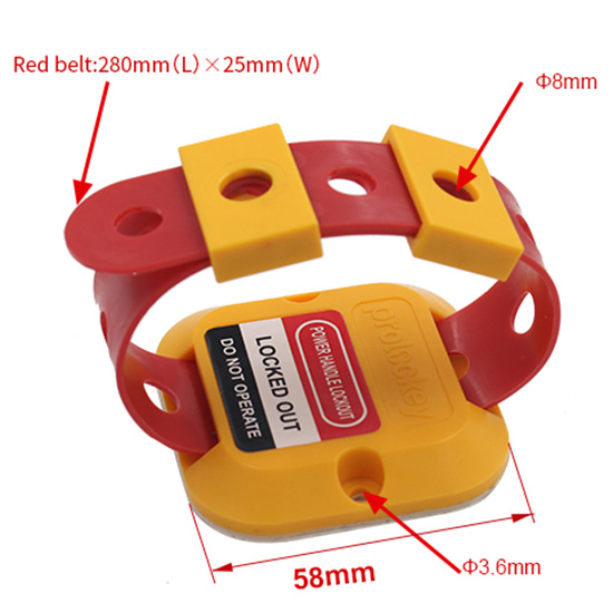 Khóa tay nắm bảng điện PROLOCKEY PHL01